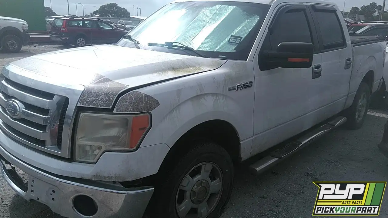 Photo of 2011 Ford F-150