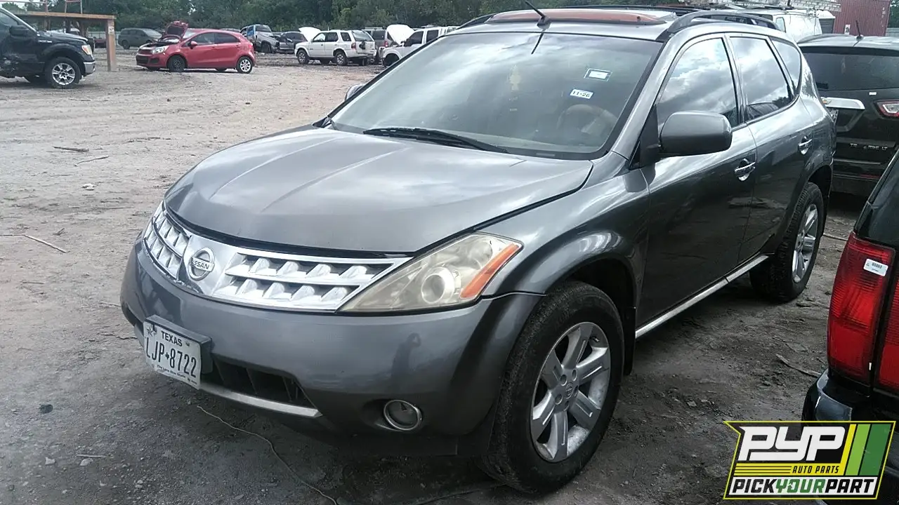 Photo of 2007 Nissan Murano