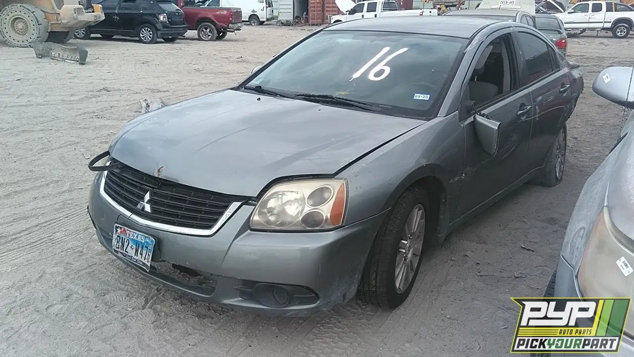 Photo of 2009 Mitsubishi Galant