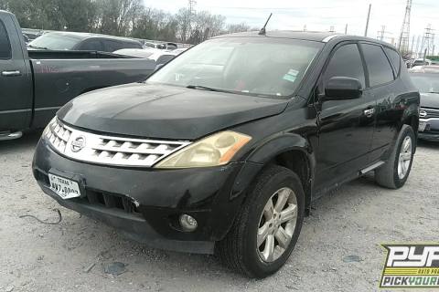 Photo of 2006 Nissan Murano