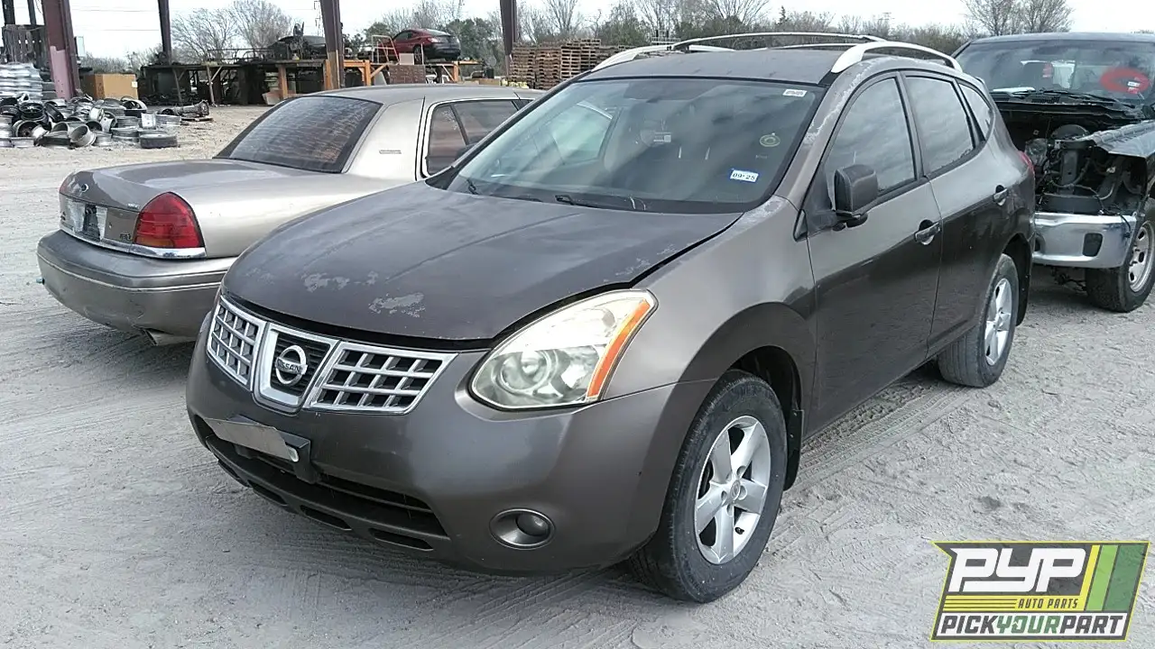 Photo of 2008 Nissan Rogue