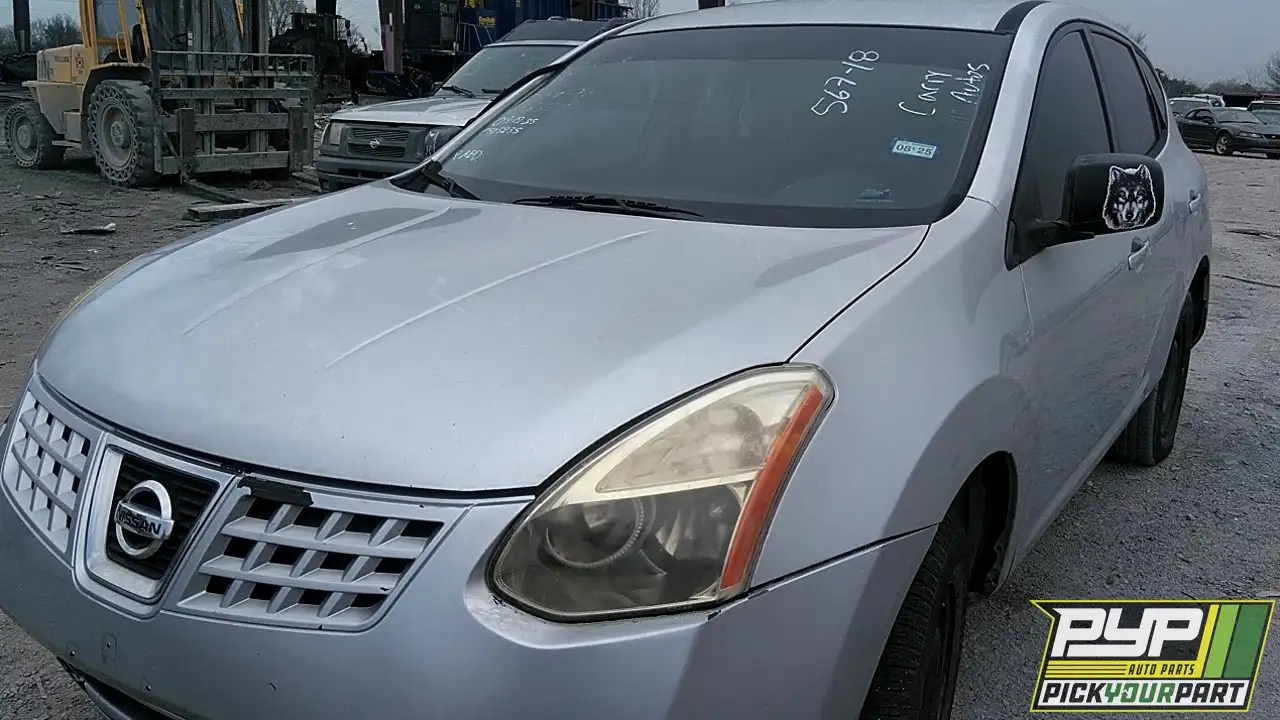 Photo of 2008 Nissan Rogue