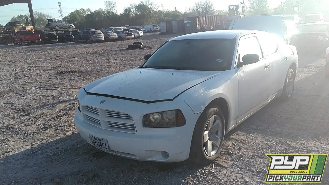 Photo of 2008 Dodge Charger