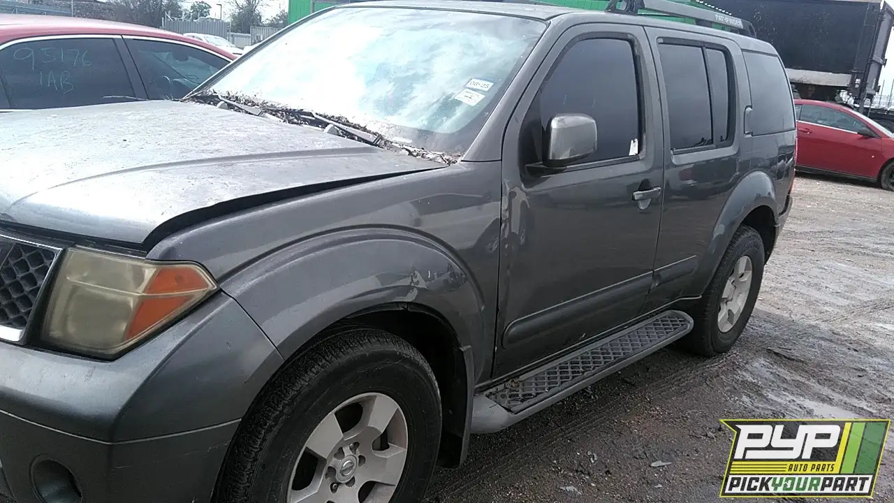 Photo of 2005 Nissan Pathfinder