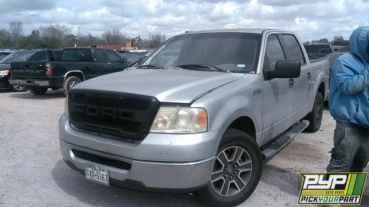 Photo of 2007 Ford F-150