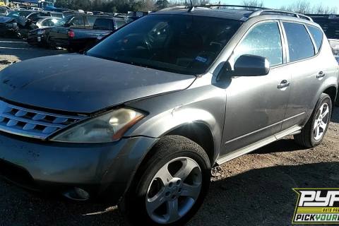 Photo of 2005 Nissan Murano