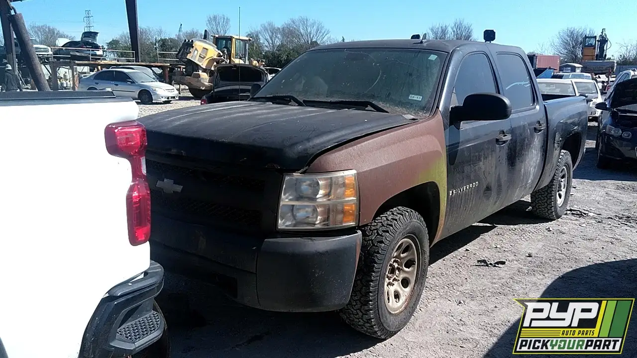 Photo of 2007 Chevrolet Silverado 1500