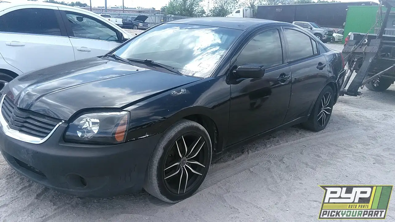 Photo of 2007 Mitsubishi Galant