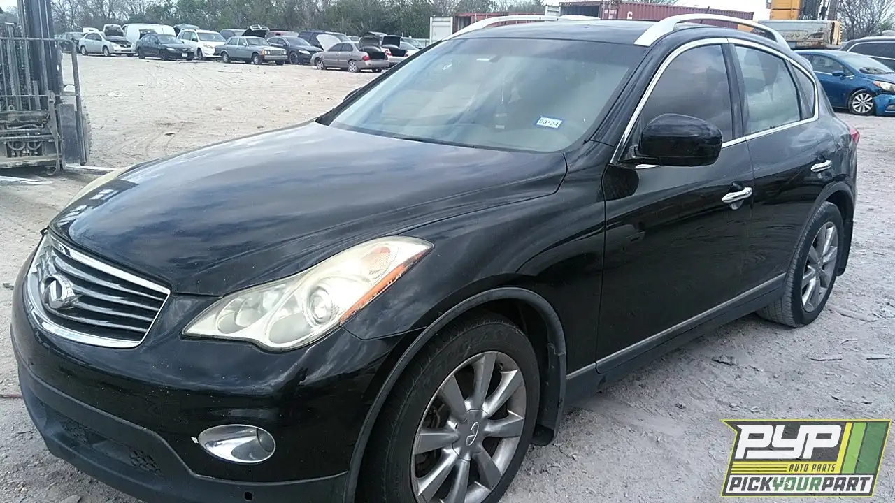 Photo of 2008 Infiniti Ex35