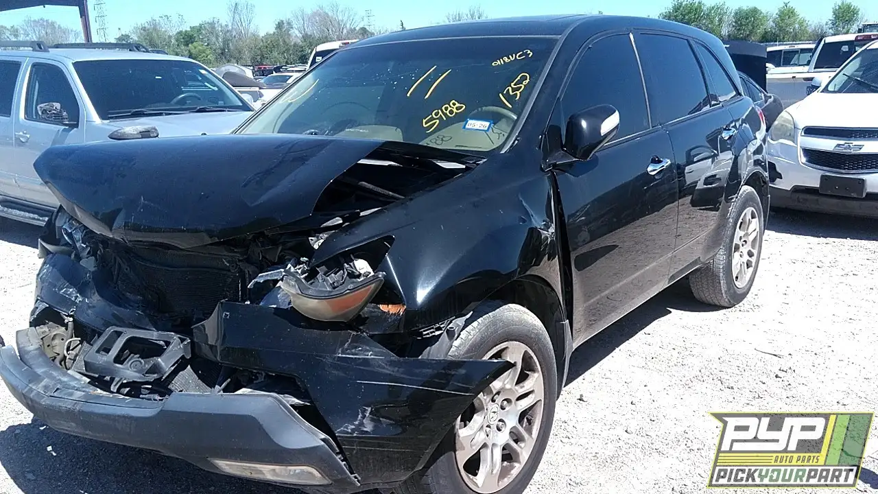 Photo of 2009 Acura Mdx