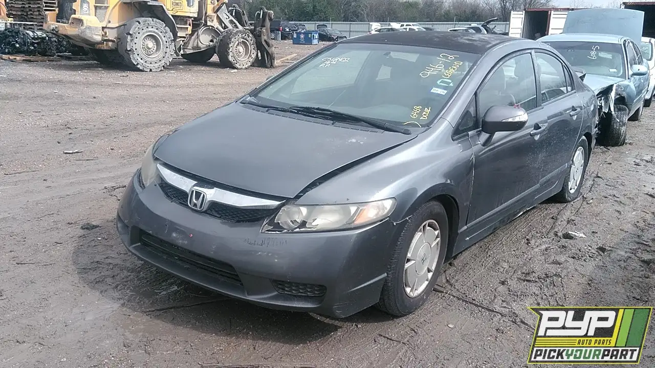 Photo of 2009 Honda Civic