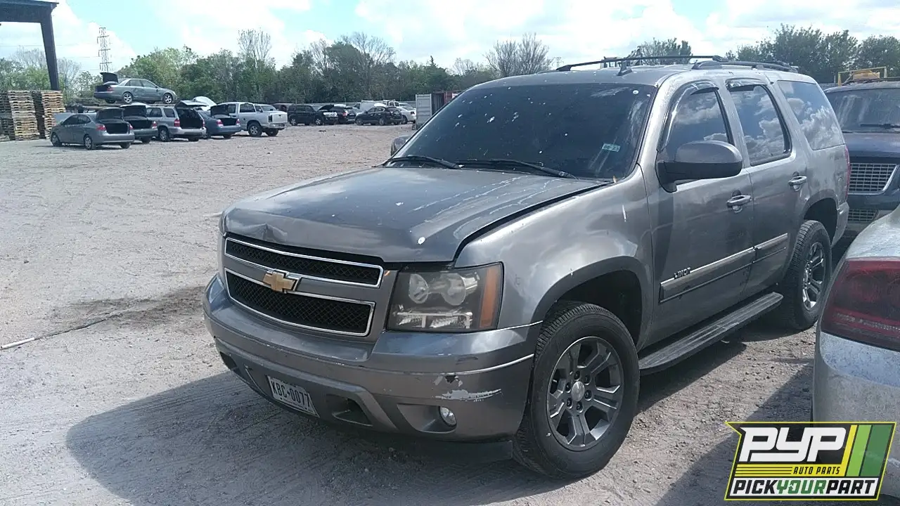 Photo of 2008 Chevrolet Tahoe