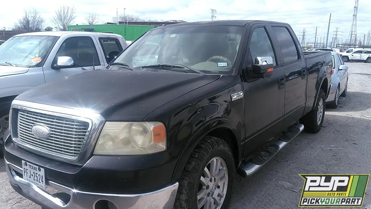 Photo of 2007 Ford F-150