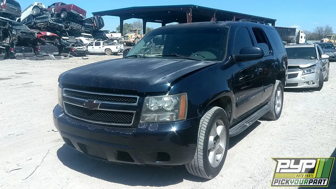 Photo of 2008 Chevrolet Tahoe