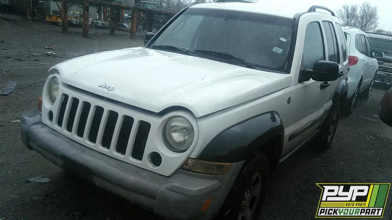 Photo of 2006 Jeep Liberty