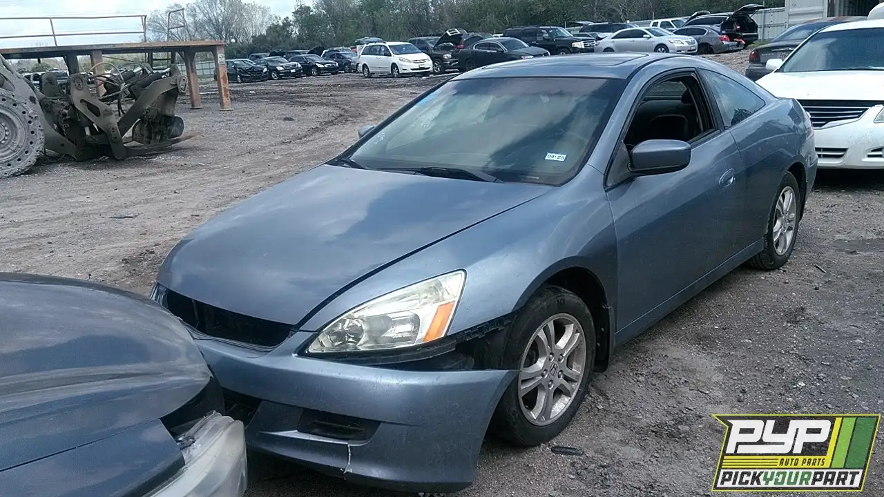 Photo of 2006 Honda Accord