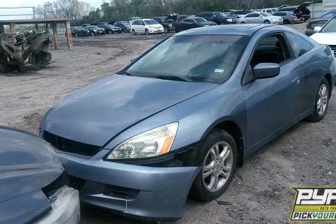 Photo of 2006 Honda Accord
