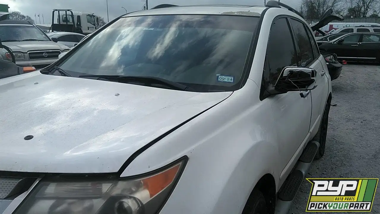 Photo of 2008 Acura Mdx