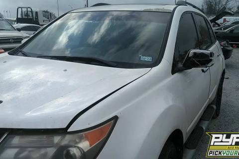 Photo of 2008 Acura Mdx