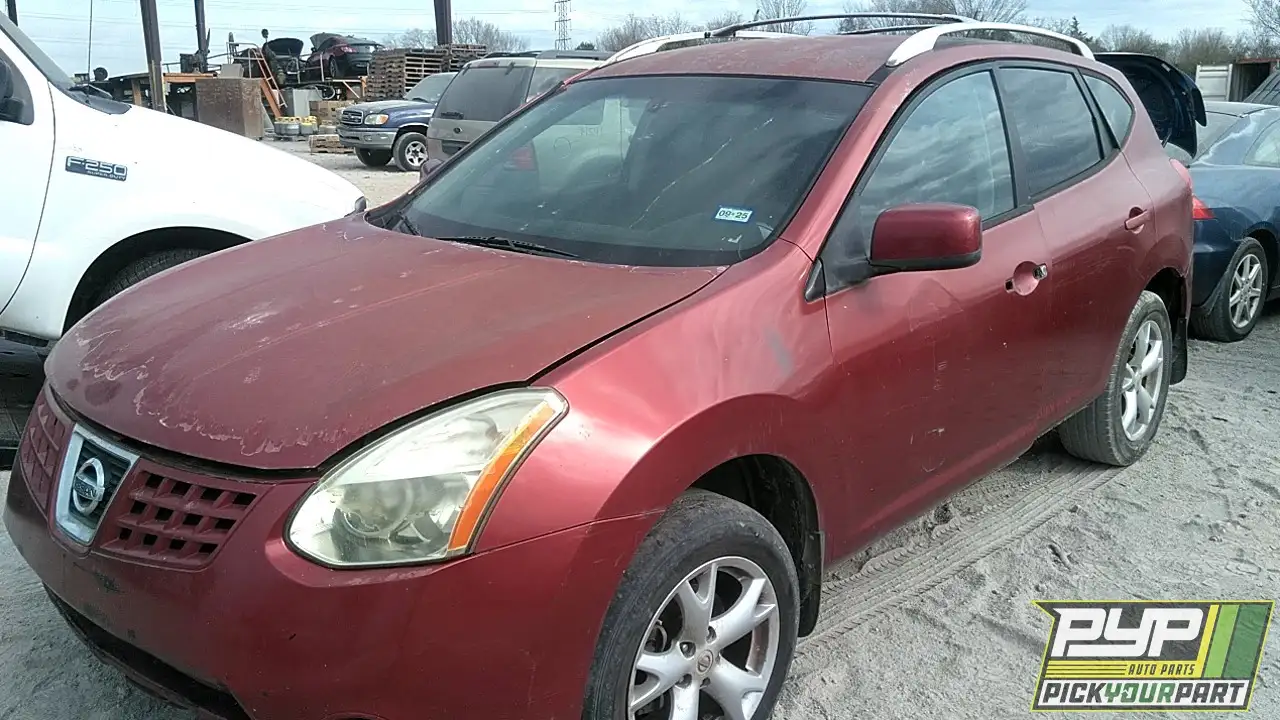 Photo of 2008 Nissan Rogue