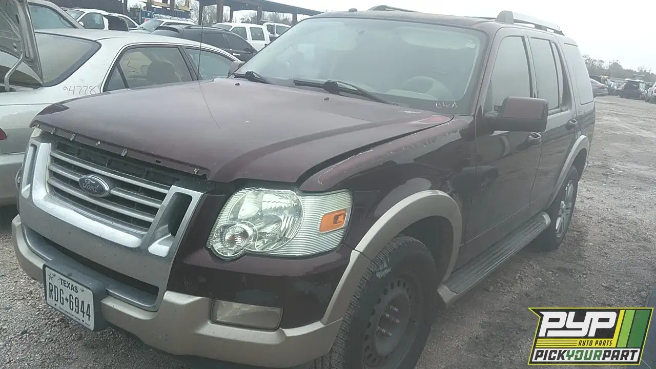 Photo of 2007 Ford Explorer