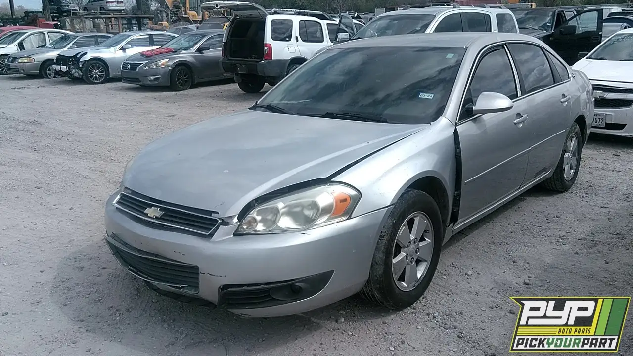 Photo of 2007 Chevrolet Impala