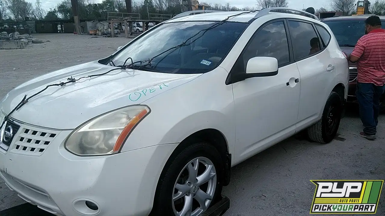 Photo of 2008 Nissan Rogue