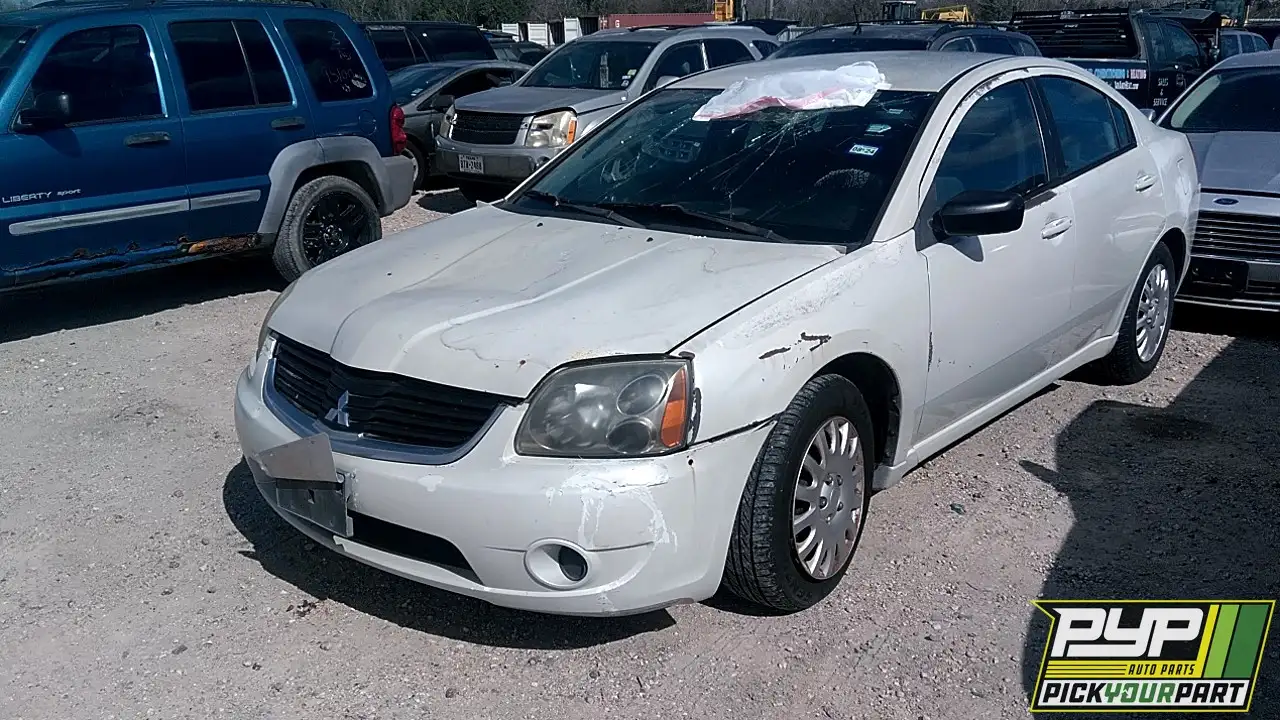 Photo of 2007 Mitsubishi Galant
