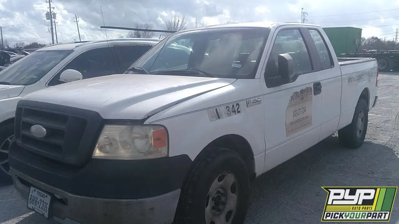 Photo of 2007 Ford F-150