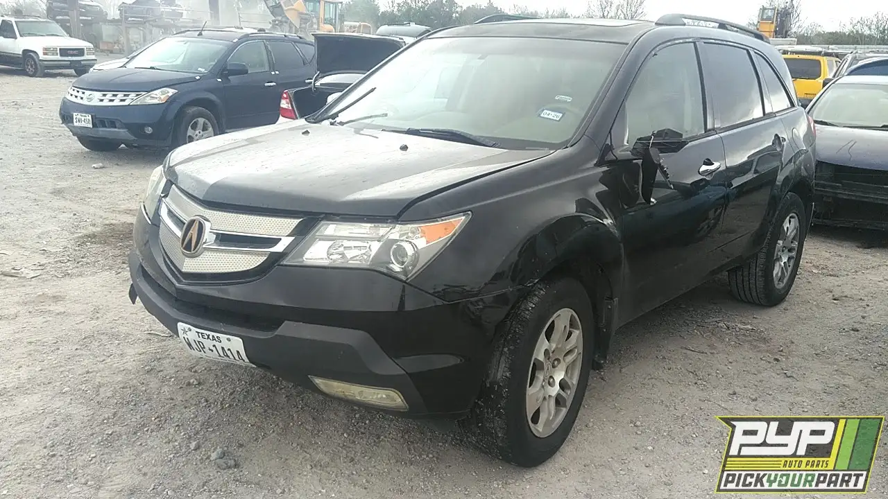Photo of 2009 Acura Mdx