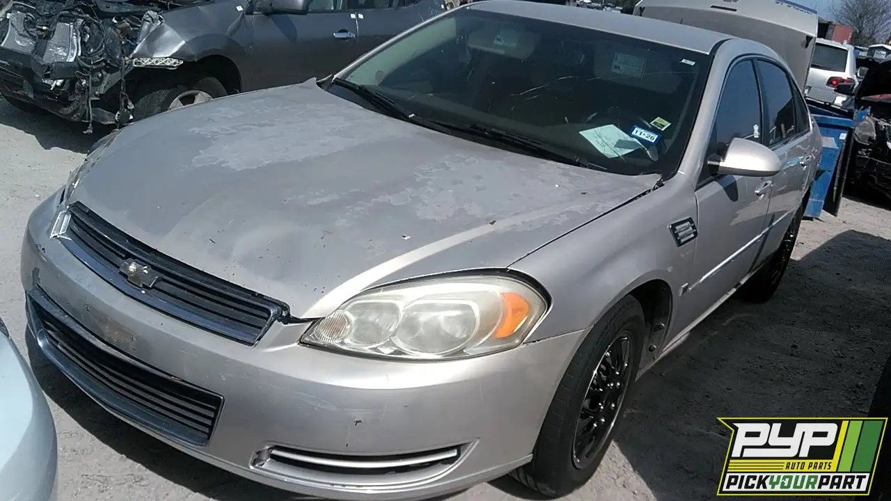 Photo of 2008 Chevrolet Impala