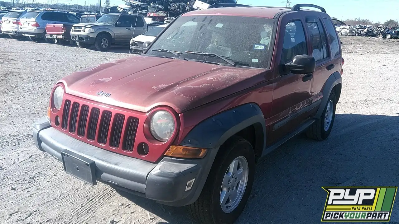Photo of 2007 Jeep Liberty