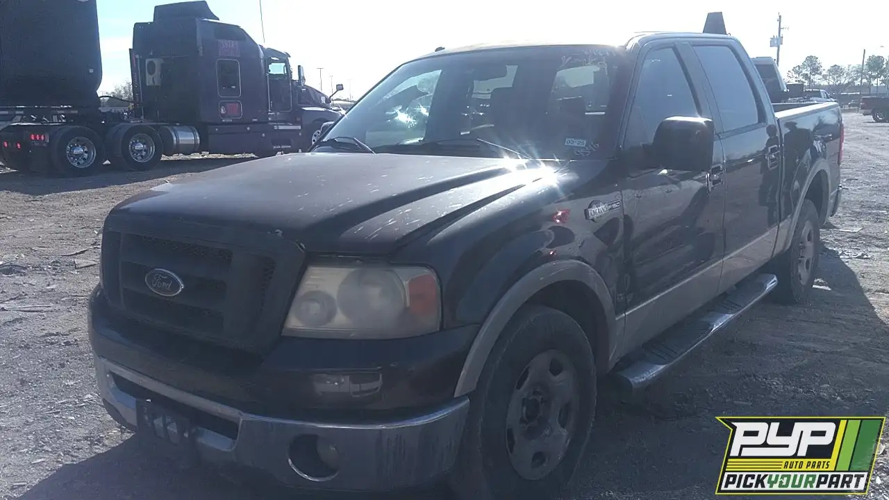 Photo of 2007 Ford F-150