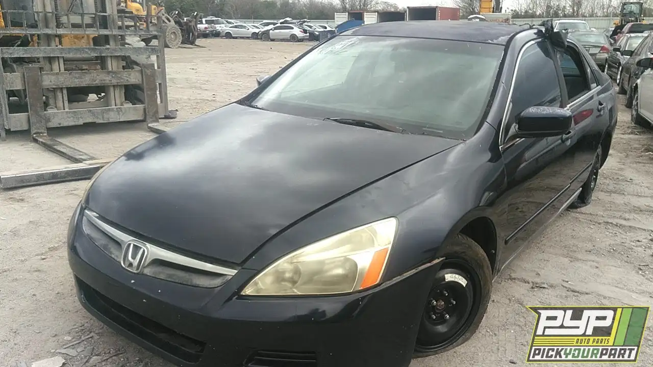 Photo of 2007 Honda Accord