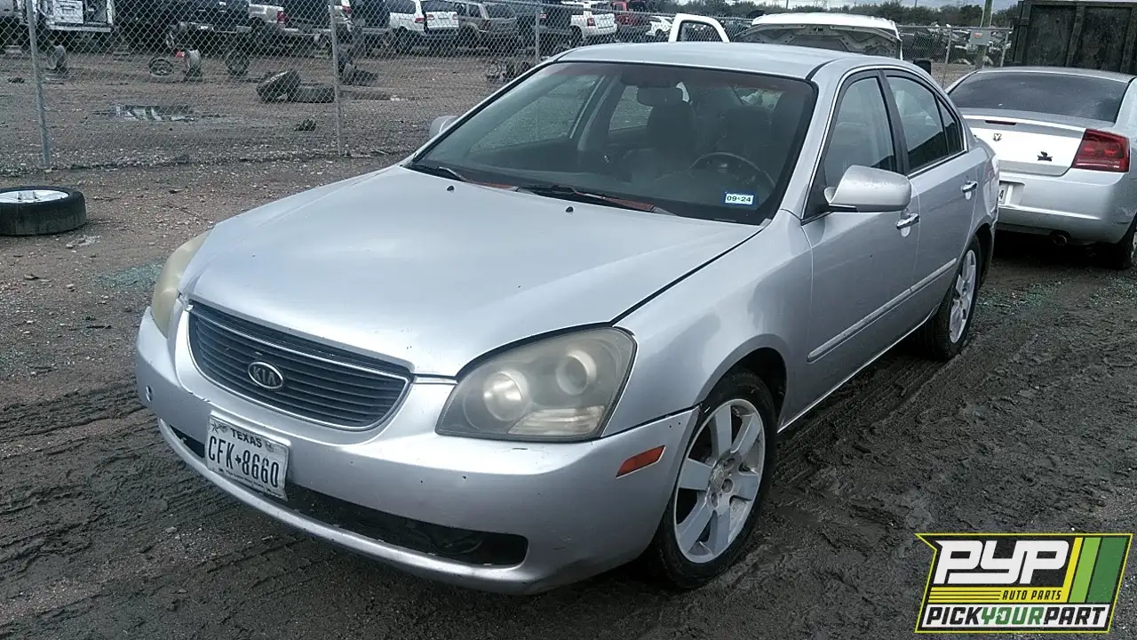 Photo of 2006 Kia Optima