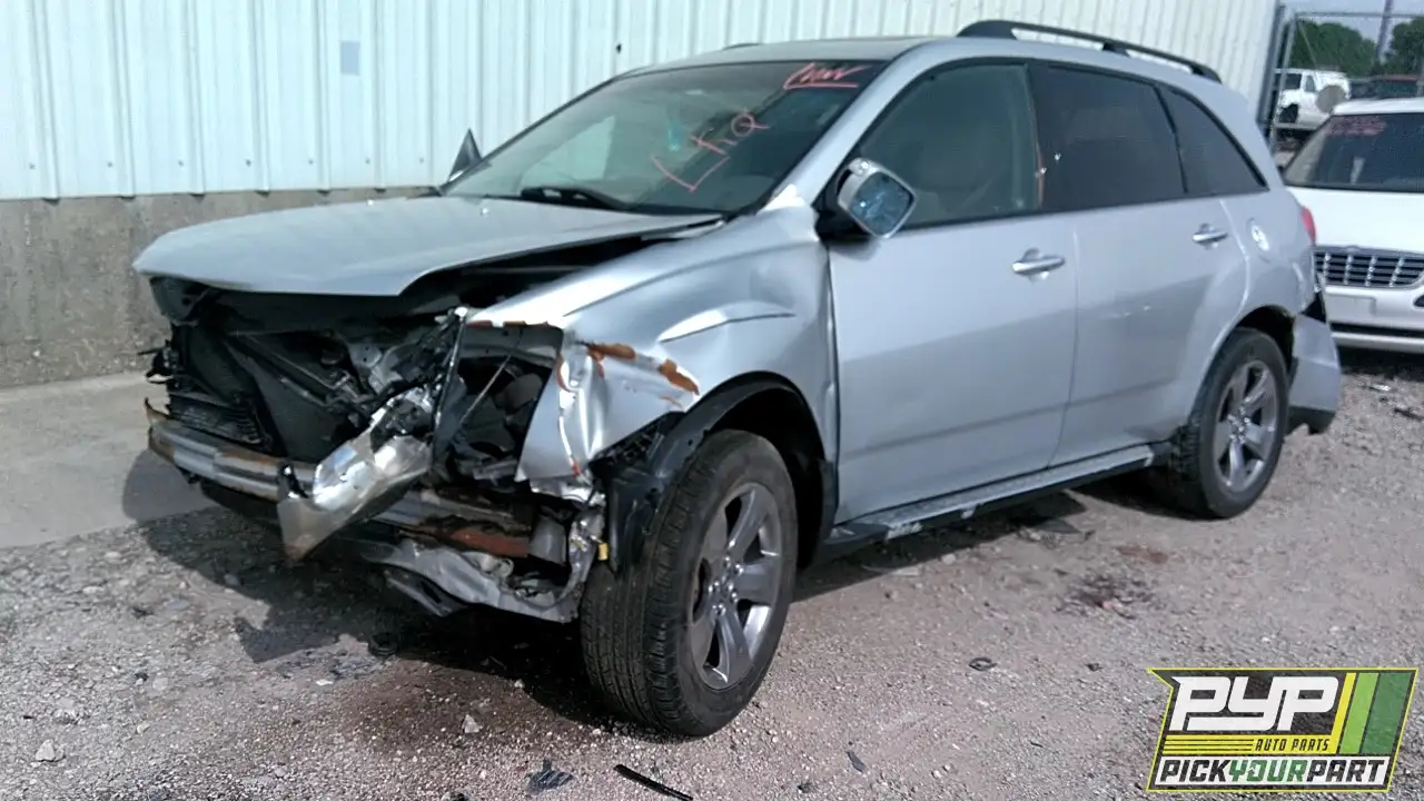 Photo of 2008 Acura Mdx