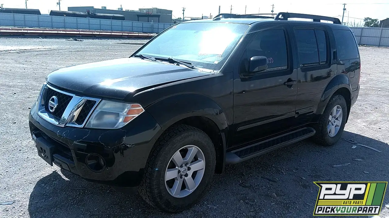 Photo of 2008 Nissan Pathfinder