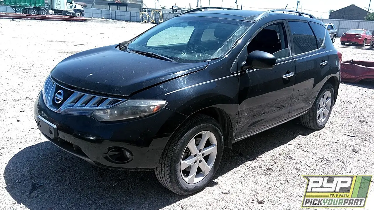 Photo of 2010 Nissan Murano