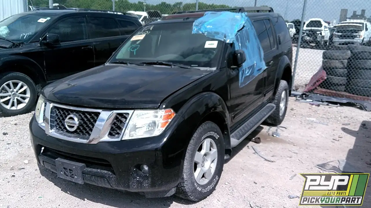 Photo of 2008 Nissan Pathfinder