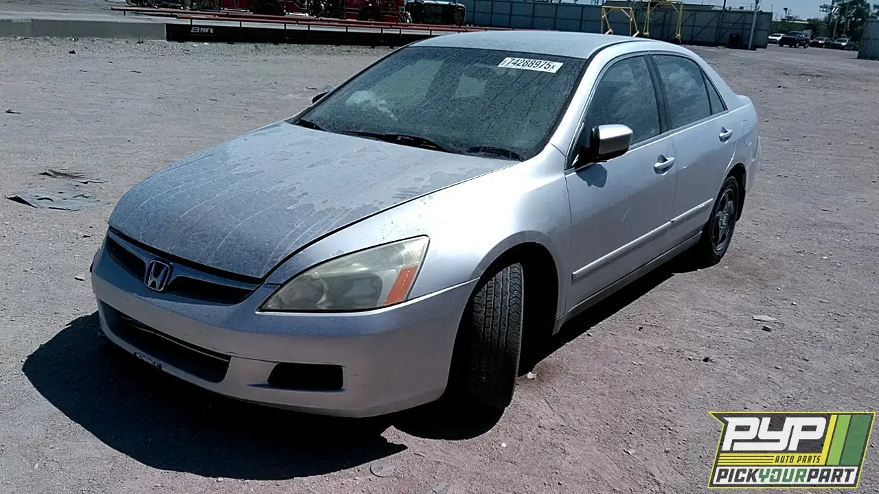 Photo of 2007 Honda Accord