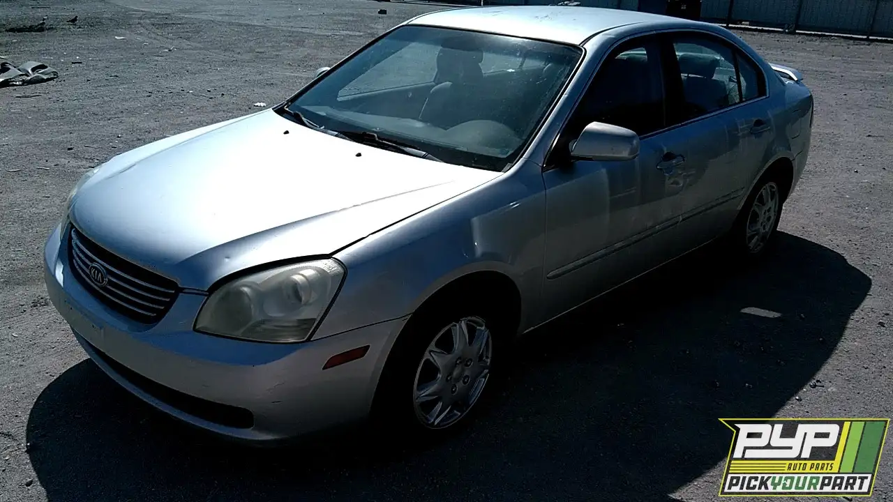 Photo of 2008 Kia Optima