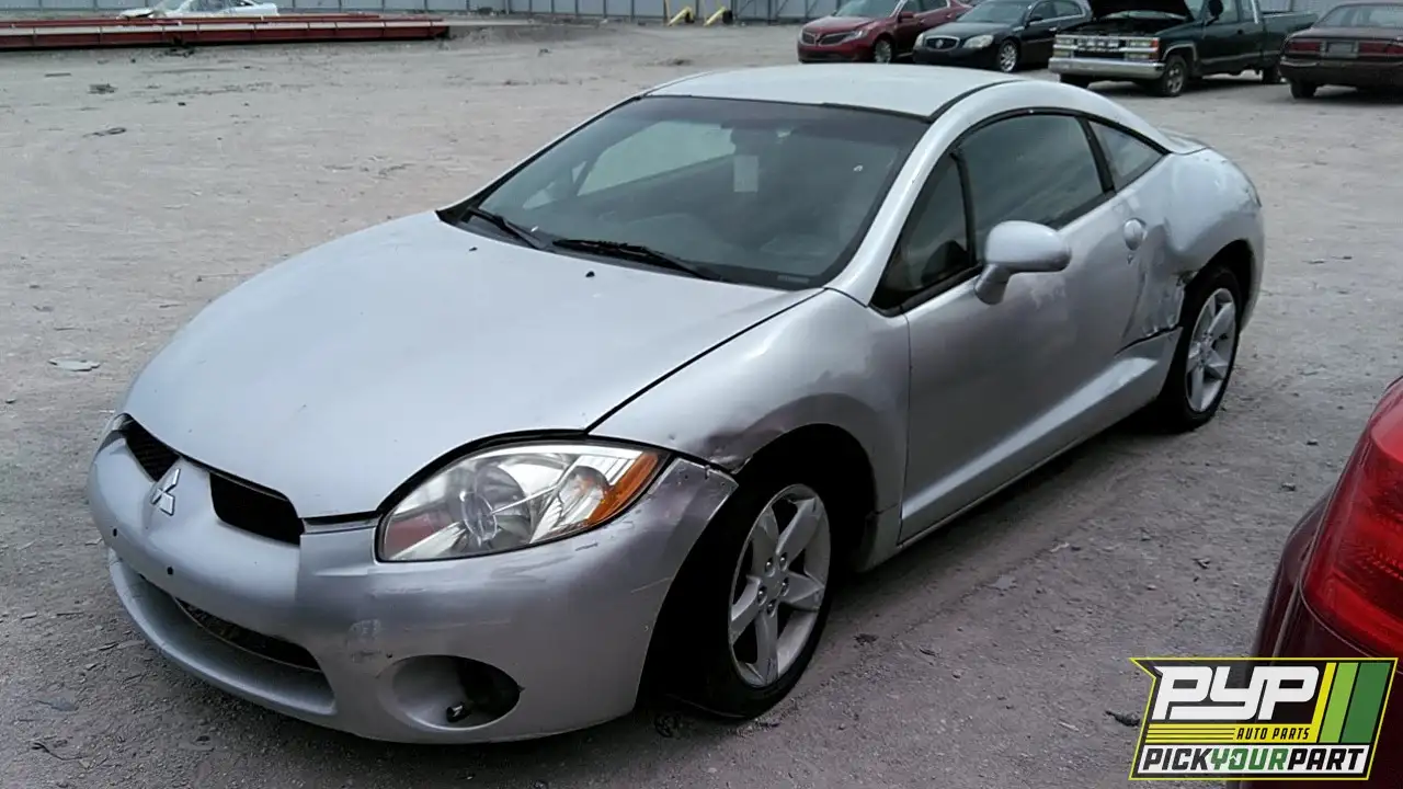 Photo of 2008 Mitsubishi Eclipse