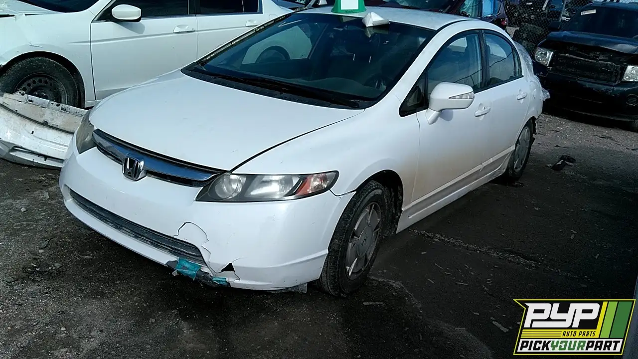 Photo of 2008 Honda Civic
