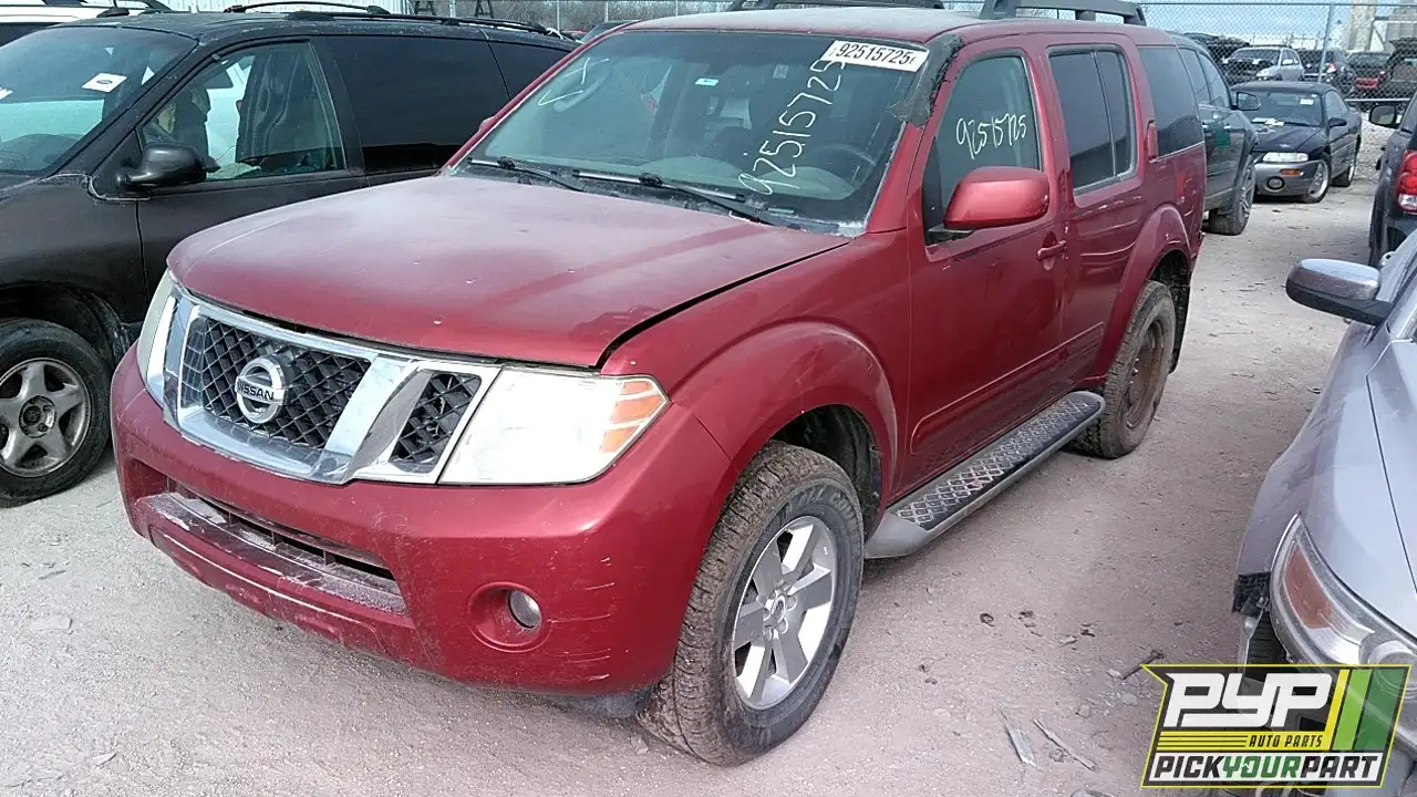 Photo of 2012 Nissan Pathfinder