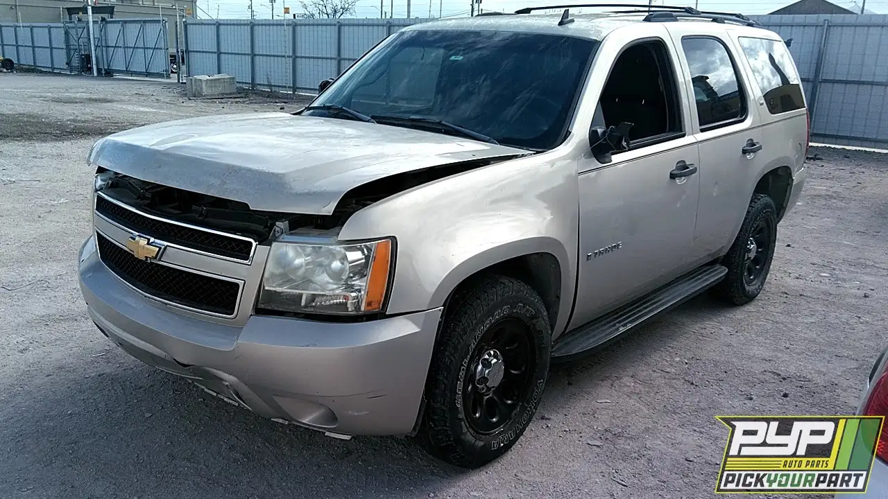 Photo of 2007 Chevrolet Tahoe
