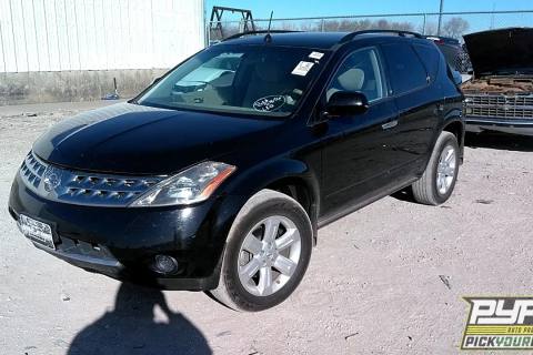 Photo of 2007 Nissan Murano