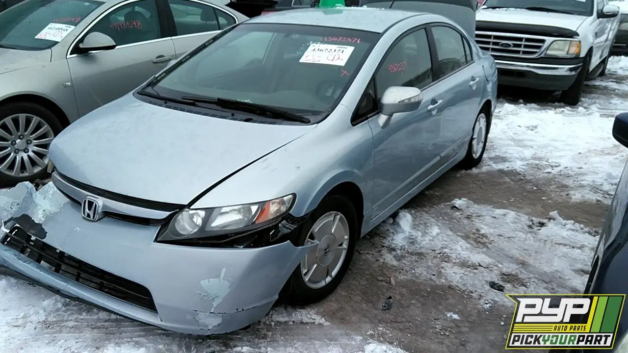 Photo of 2007 Honda Civic