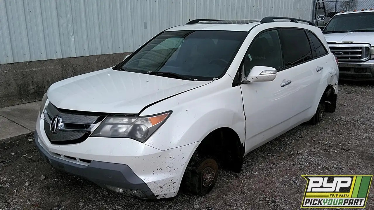 Photo of 2008 Acura Mdx