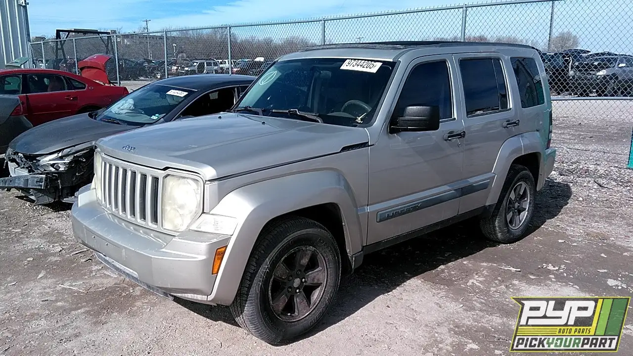 Photo of 2008 Jeep Liberty