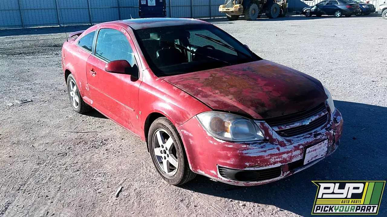 Photo of 2008 Chevrolet Cobalt